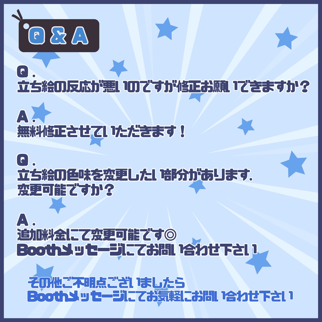 【Vtuber】1点限定!蝶が舞う魅惑的な女の子 立ち絵・キービジュアルセット