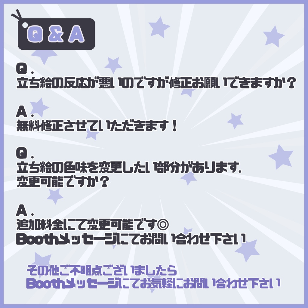 【Vtuber】1点限定!モノトーン×猫耳が似合うおしゃれな女の子 立ち絵・キービジュアルセット