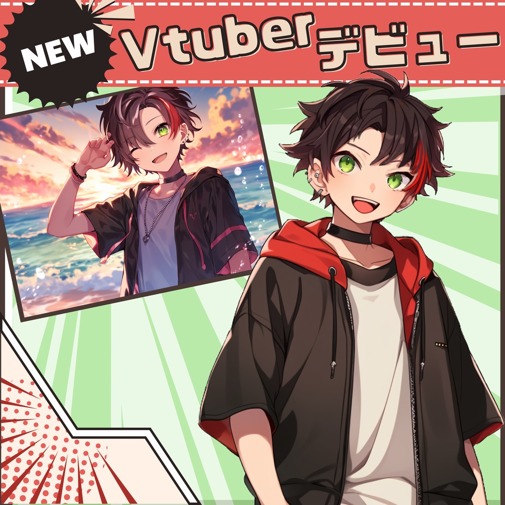 【Vtuber】1点限定! 赤が映えるやんちゃな男の子 立ち絵・キービジュアルセット