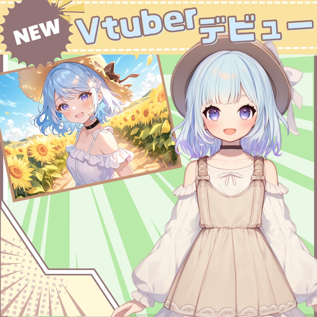 【Vtuber】1点限定！帽子が似合うふんわりした女の子 立ち絵・キービジュアルセット