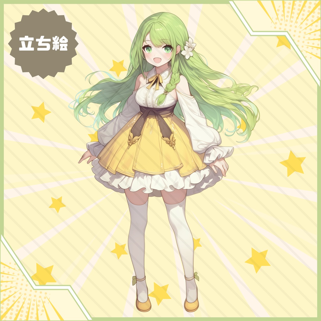 【Vtuber】1点限定!三つ編みグリーンヘアの女の子 立ち絵・キービジュアルセット