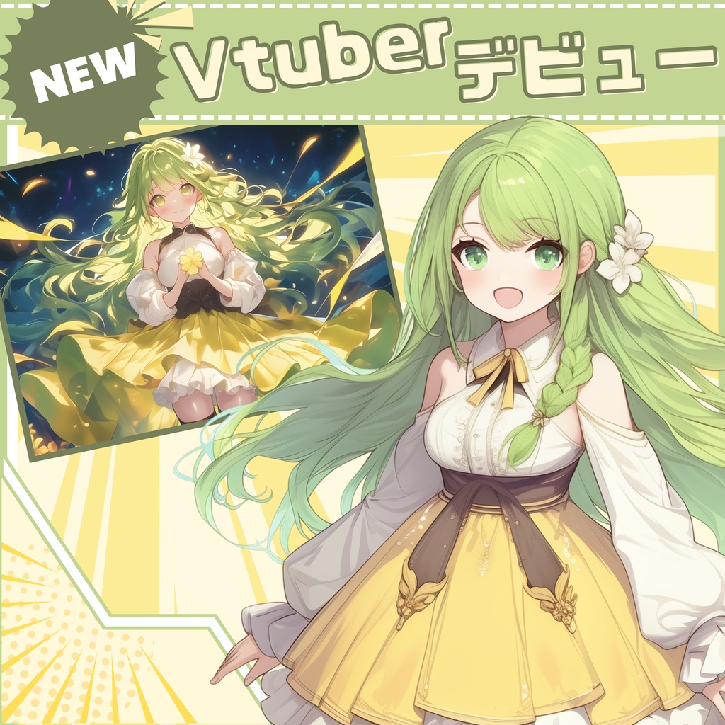 【Vtuber】1点限定!三つ編みグリーンヘアの女の子 立ち絵・キービジュアルセット