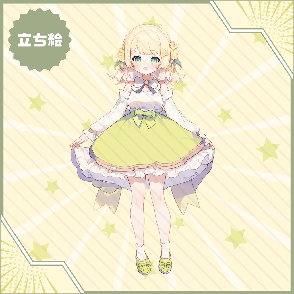 【Vtuber】1点限定!春の風をまとう優しい女の子 立ち絵・キービジュアルセット