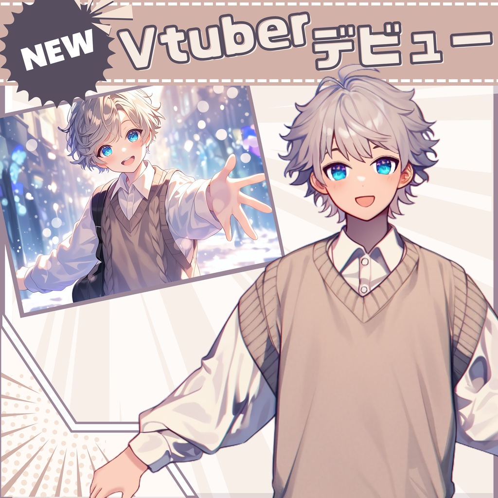 【Vtuber】1点限定！銀髪が映える穏やかな男の子 立ち絵・キービジュアルセット