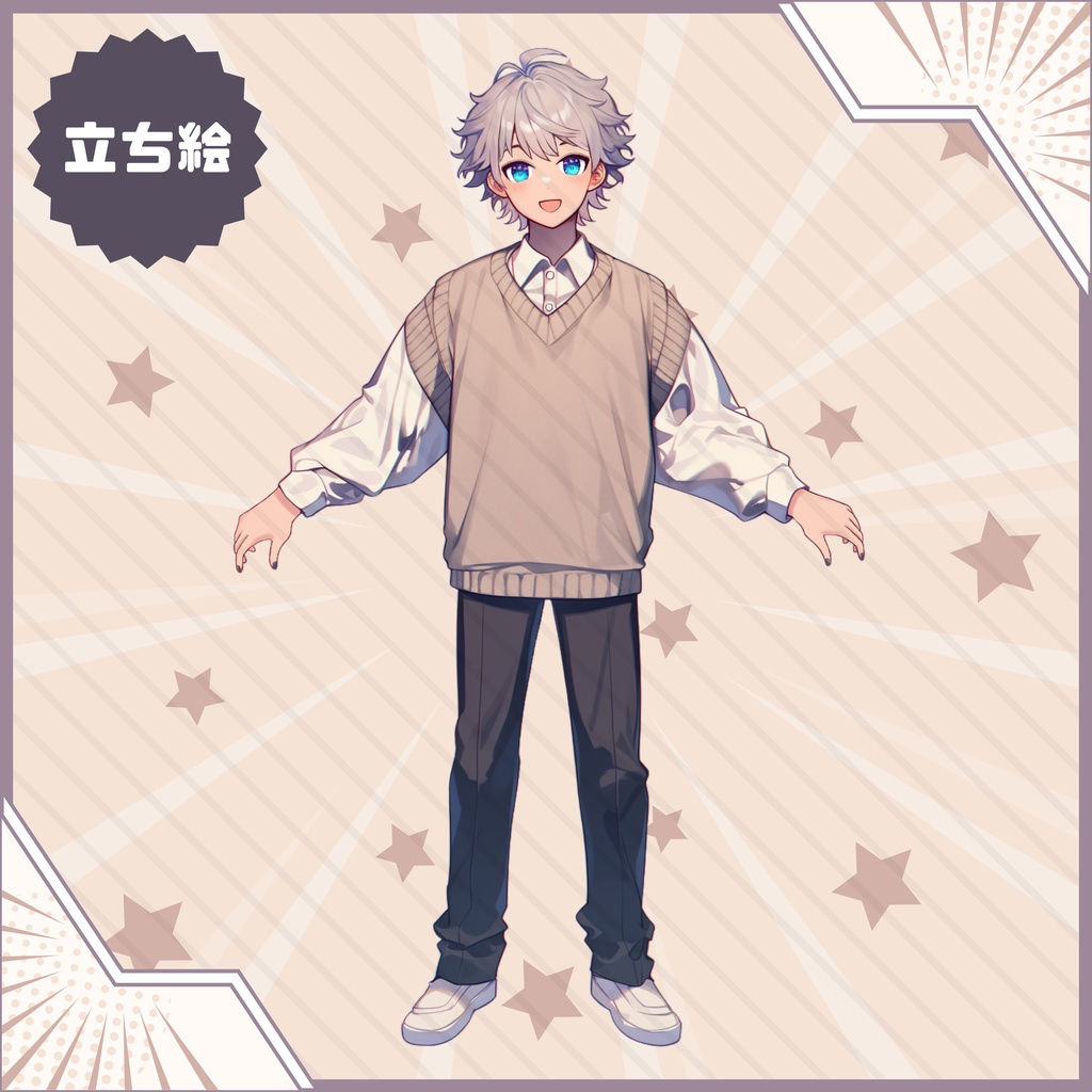 【Vtuber】1点限定!銀髪が映える穏やかな男の子 立ち絵・キービジュアルセット