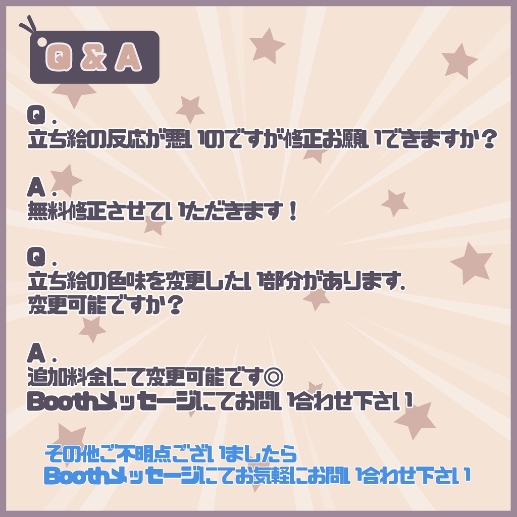 【Vtuber】1点限定!銀髪が映える穏やかな男の子 立ち絵・キービジュアルセット