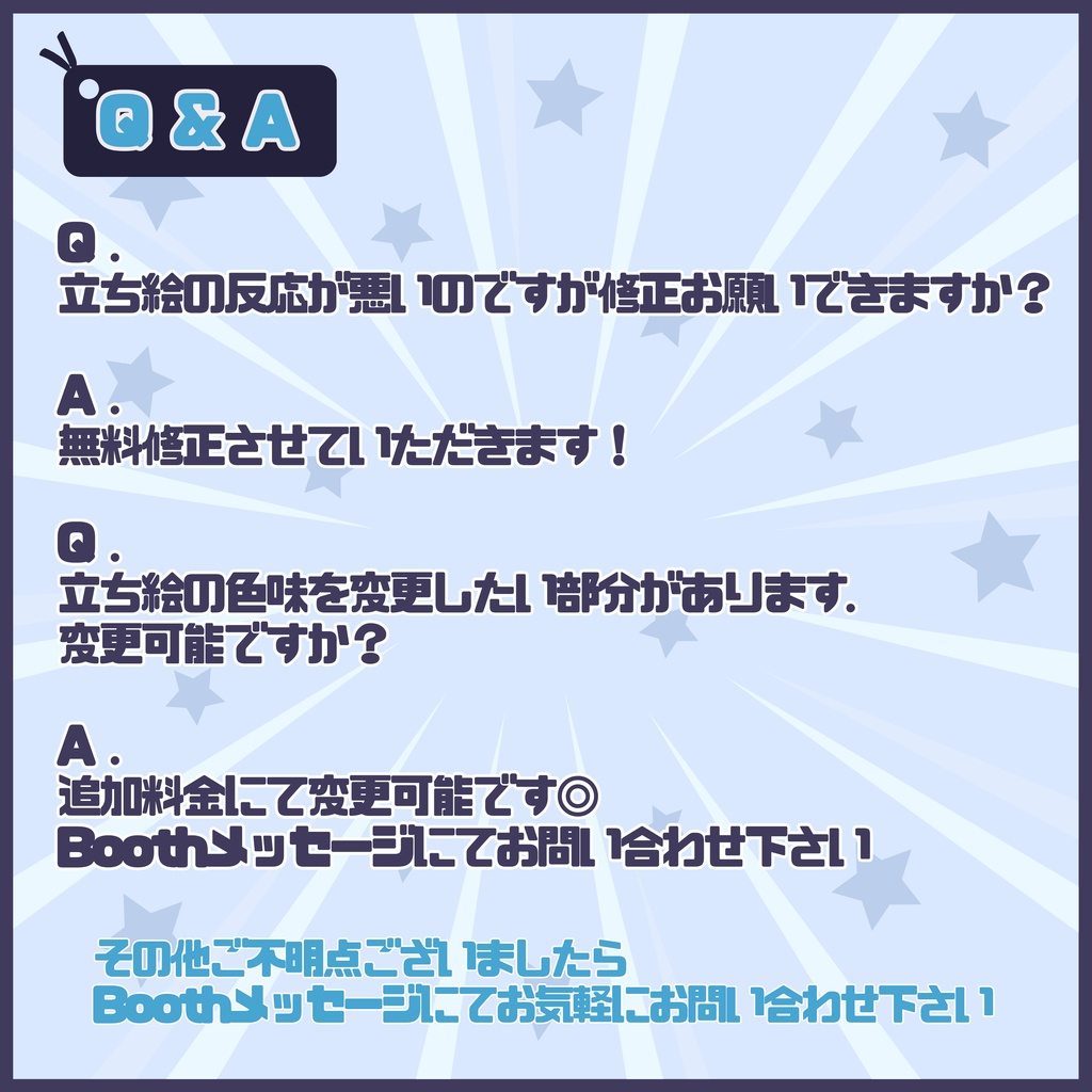 【Vtuber】1点限定!セーラー服をまとう銀髪の女の子 立ち絵・キービジュアルセット