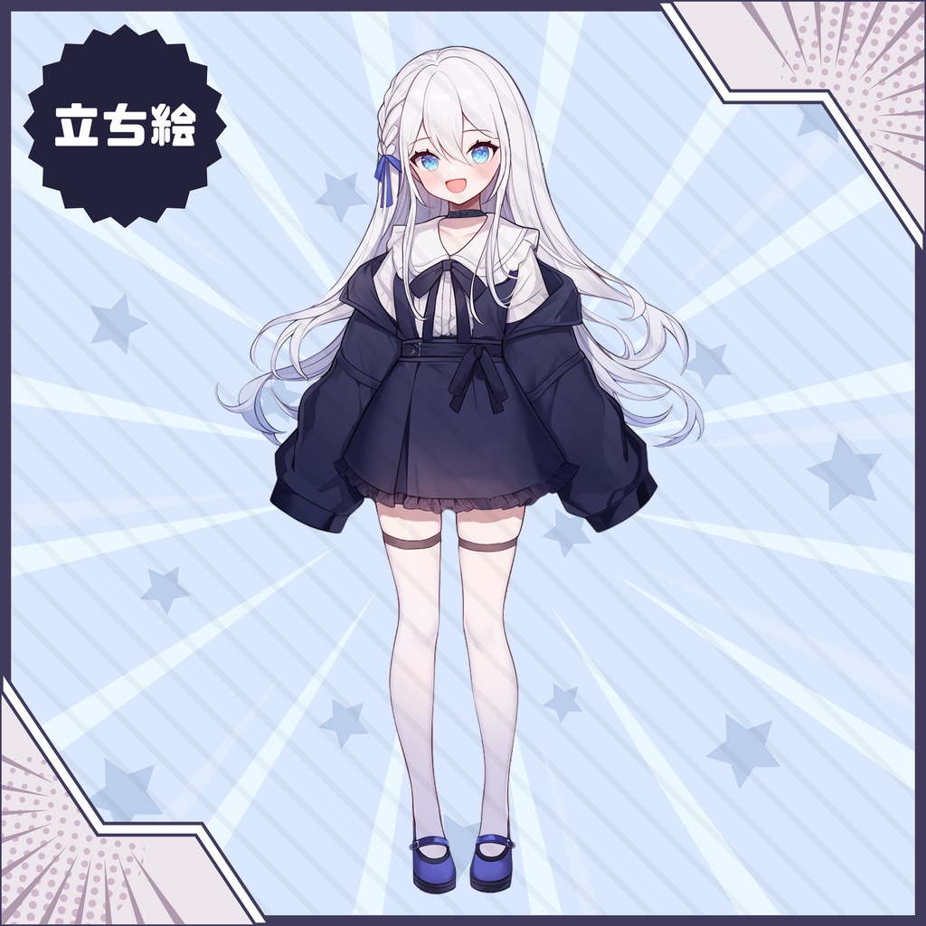 【Vtuber】1点限定!セーラー服をまとう銀髪の女の子 立ち絵・キービジュアルセット