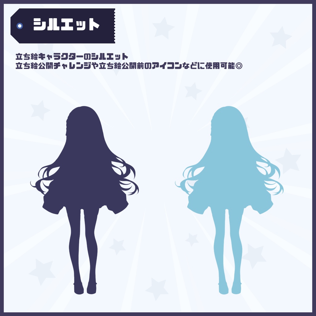 【Vtuber】1点限定!セーラー服をまとう銀髪の女の子 立ち絵・キービジュアルセット