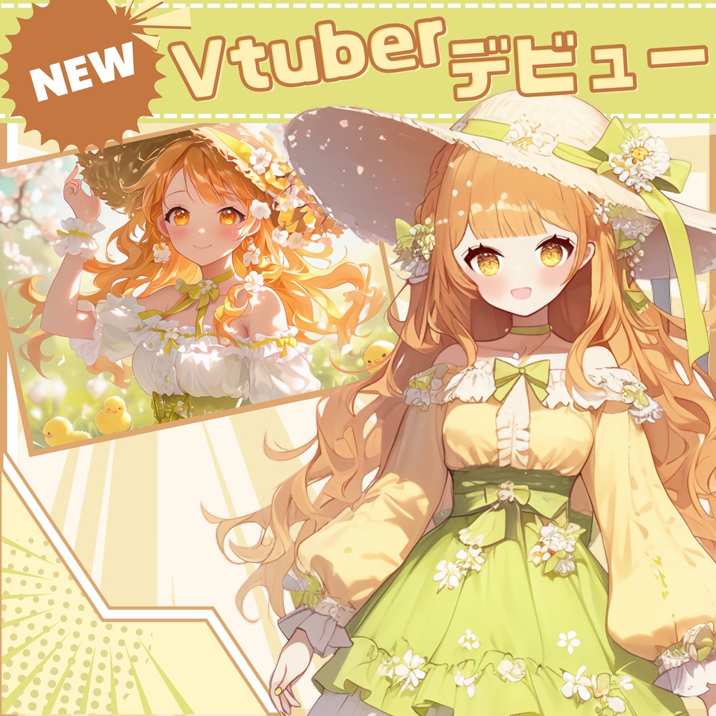 【Vtuber】1点限定！花咲く風をまとう初夏の女の子 立ち絵・キービジュアルセット