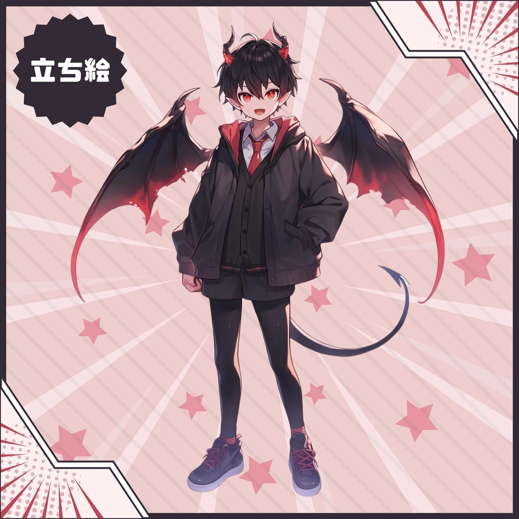 【Vtuber】1点限定!黒翼を広げる小悪魔の男の子 立ち絵・キービジュアルセット