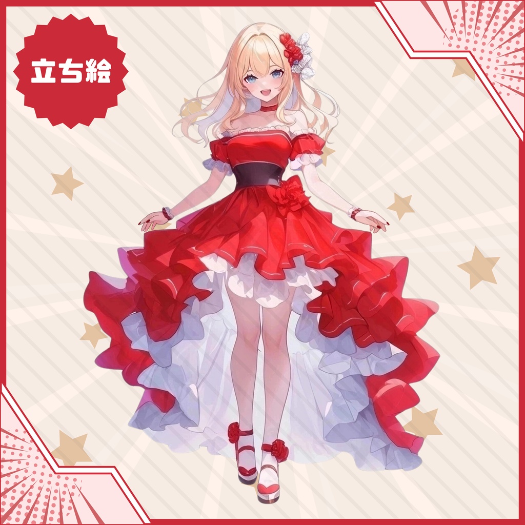 【Vtuber】1点限定!真紅のステージドレスの女の子 立ち絵・キービジュアルセット