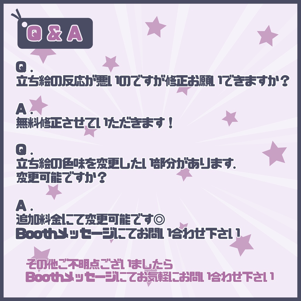 【Vtuber】1点限定!銀髪ミリタリーの男の子 立ち絵・キービジュアルセット