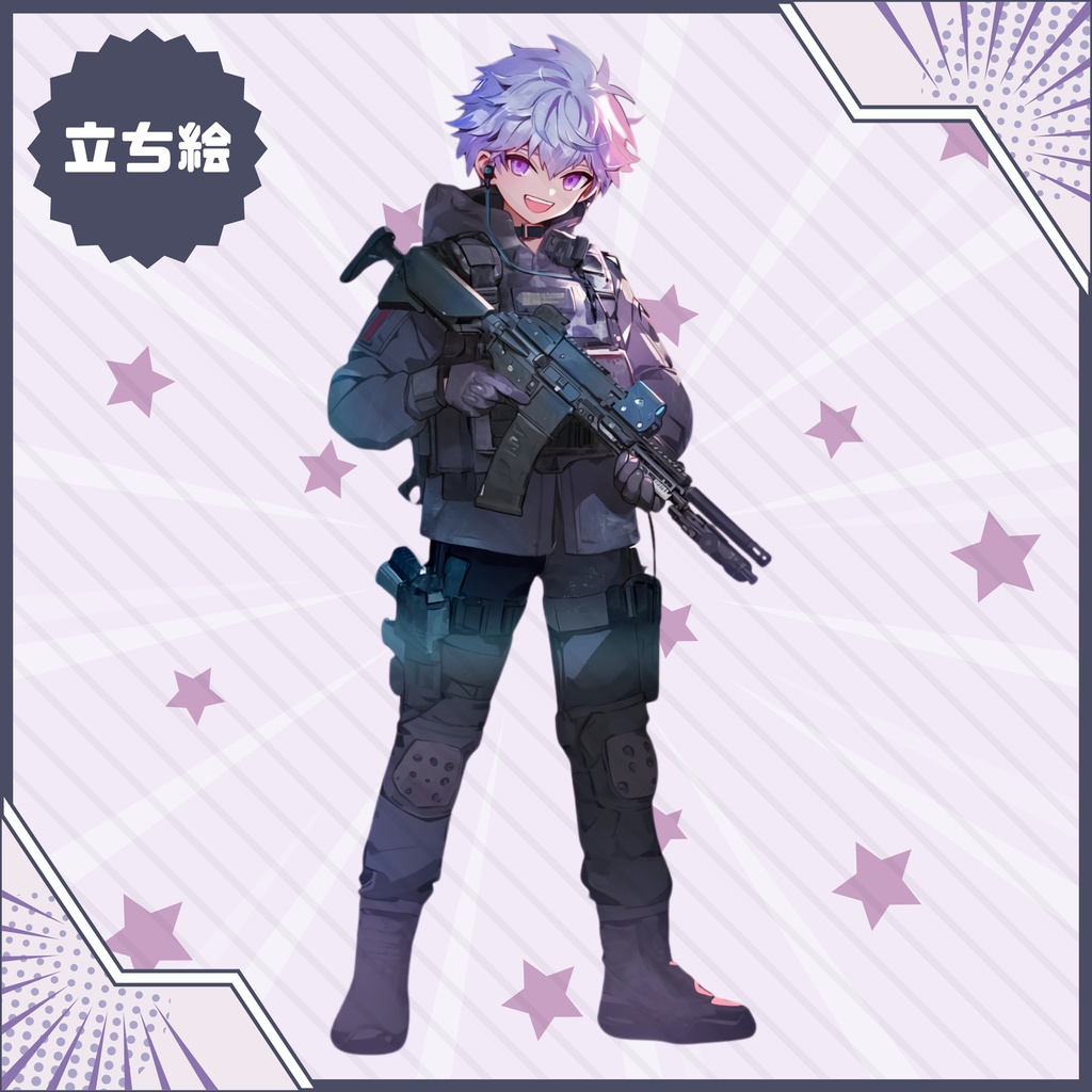 【Vtuber】1点限定!銀髪ミリタリーの男の子 立ち絵・キービジュアルセット