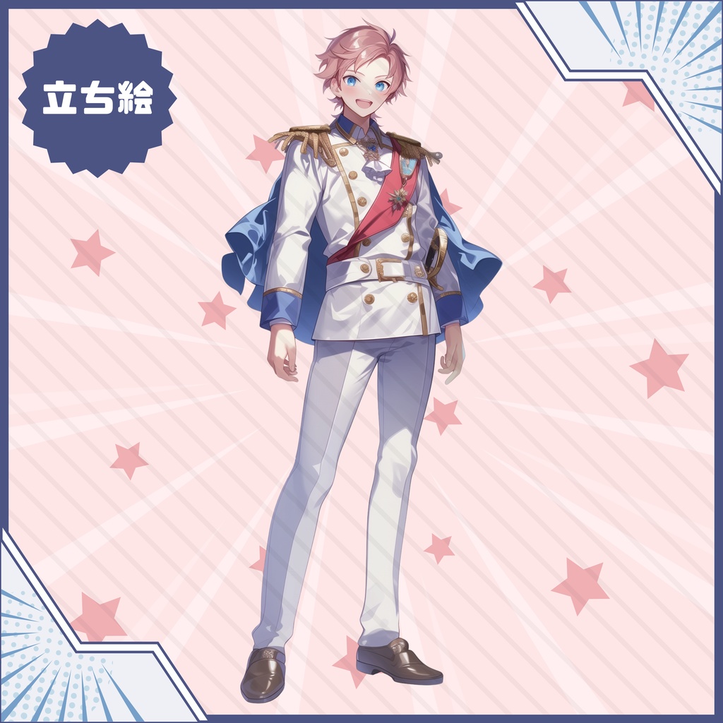 【Vtuber】1点限定!純白の王子様の男の子 立ち絵・キービジュアルセット