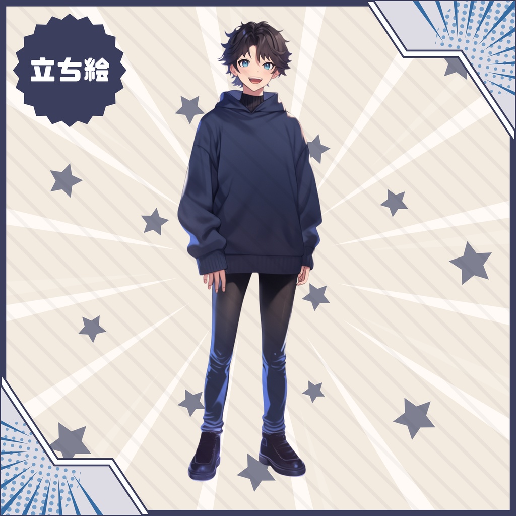 【Vtuber】1点限定!ネイビーパーカーの男の子 立ち絵・キービジュアルセット
