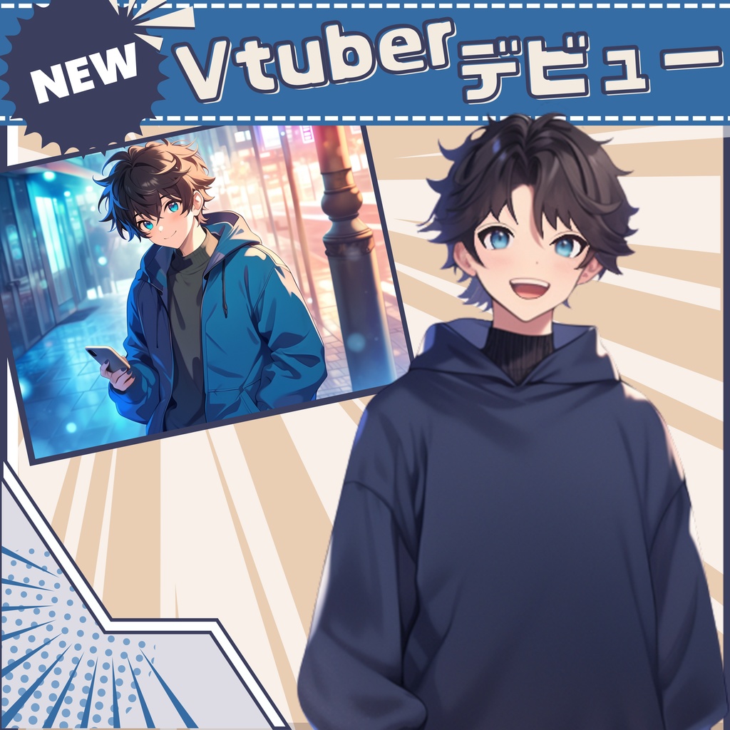 【Vtuber】1点限定！ネイビーパーカーの男の子 立ち絵・キービジュアルセット