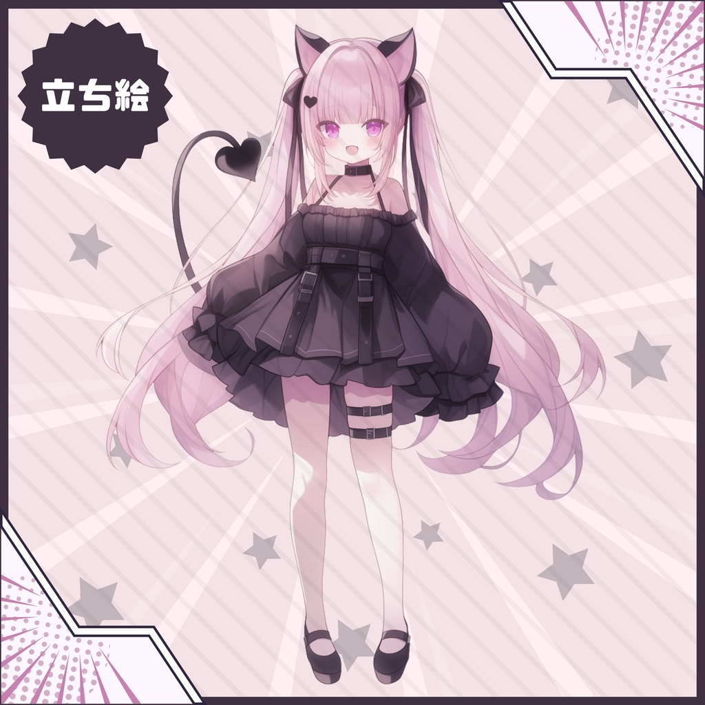 【Vtuber】1点限定!小悪魔ピンクドレスの女の子 立ち絵・キービジュアルセット