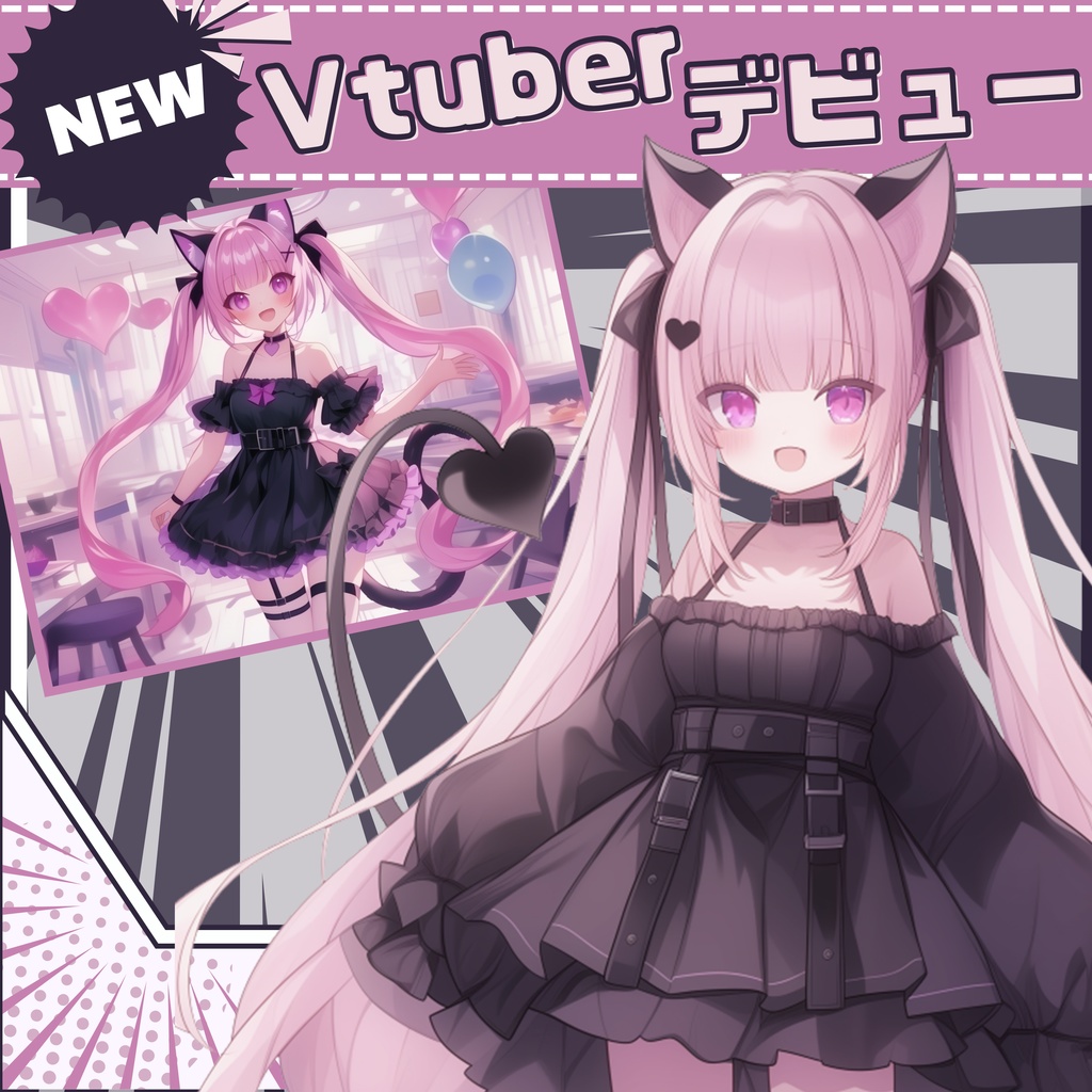 【Vtuber】1点限定!小悪魔ピンクドレスの女の子 立ち絵・キービジュアルセット