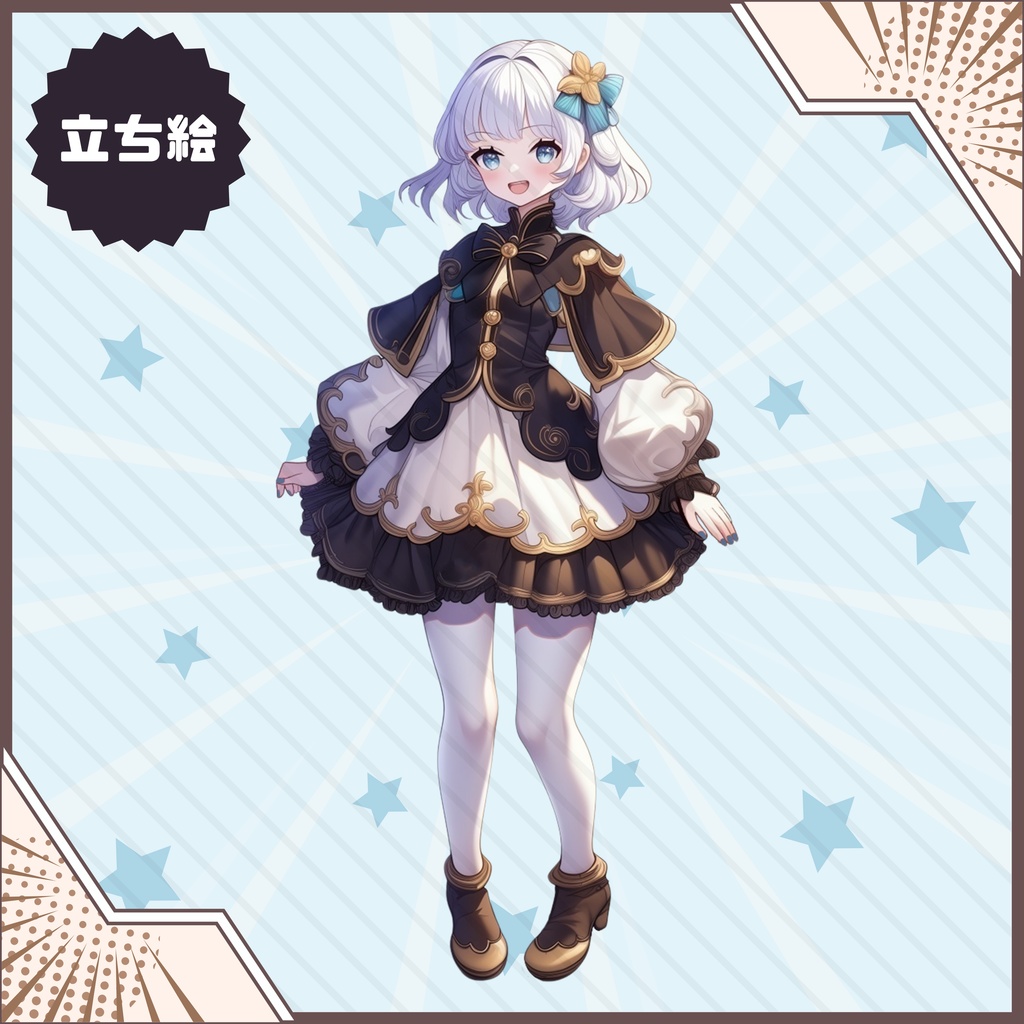 【Vtuber】1点限定!おとぎのドレスの女の子 立ち絵・キービジュアルセット