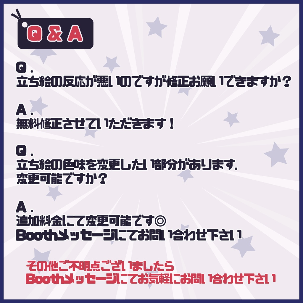 【Vtuber】1点限定!セーラー服お嬢様の女の子 立ち絵・キービジュアルセット