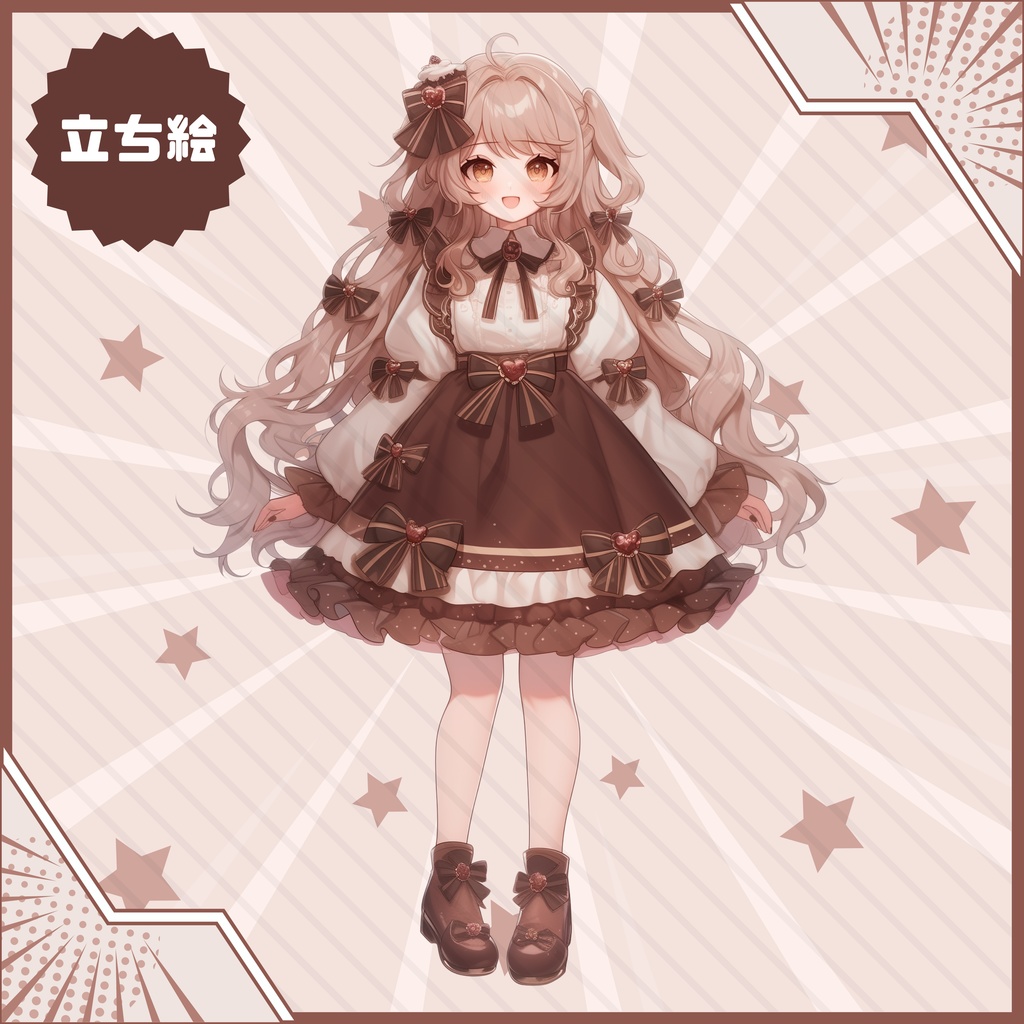【Vtuber】1点限定!チョコリボンに包まれた女の子 立ち絵・キービジュアルセット