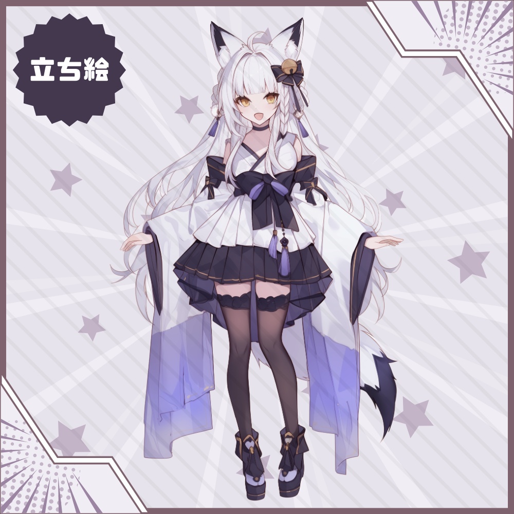 【Vtuber】1点限定!月夜に微笑む狐の女の子 立ち絵・キービジュアルセット