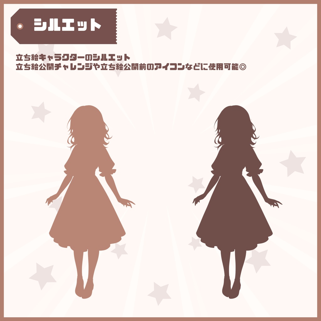 【Vtuber】1点限定!ブラウンリボンと金髪の女の子 立ち絵・キービジュアルセット