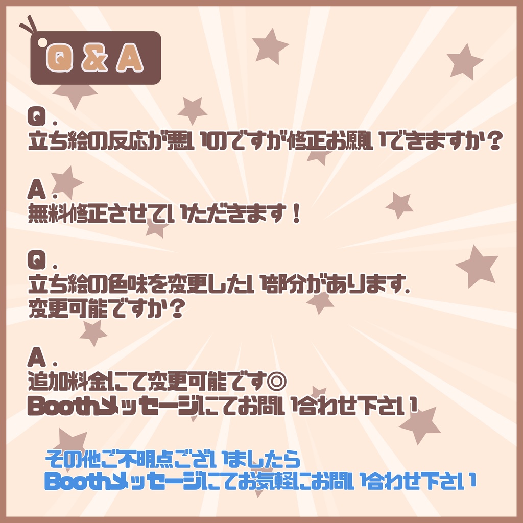 【Vtuber】1点限定!ブラウンリボンと金髪の女の子 立ち絵・キービジュアルセット