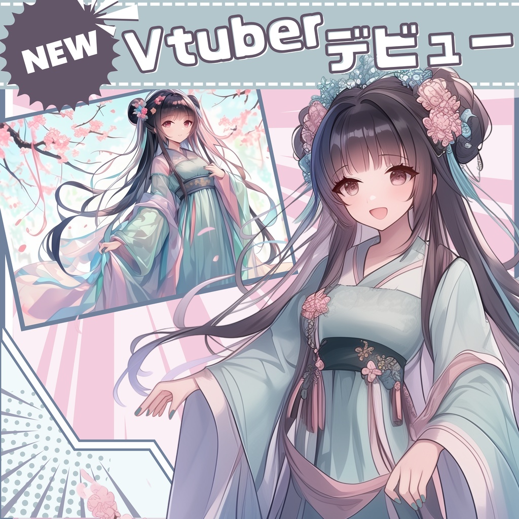 【Vtuber】1点限定！桃花のかんざしの女の子 立ち絵・キービジュアルセット