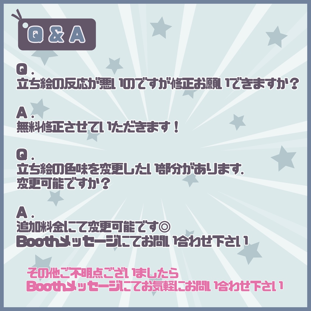 【Vtuber】1点限定!桃花のかんざしの女の子 立ち絵・キービジュアルセット