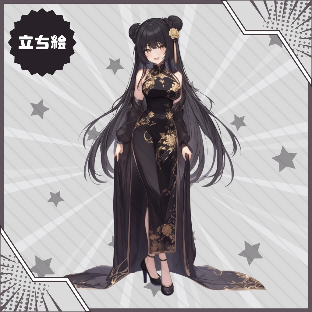 【Vtuber】1点限定!黒牡丹チャイナドレスの女の子 立ち絵・キービジュアルセット
