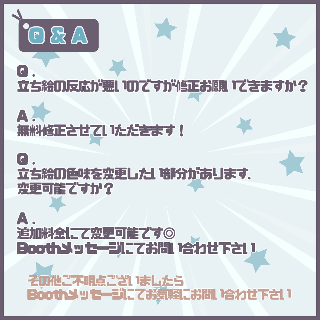 【Vtuber】1点限定!ふんわりお嬢様系の女の子 立ち絵・キービジュアルセット