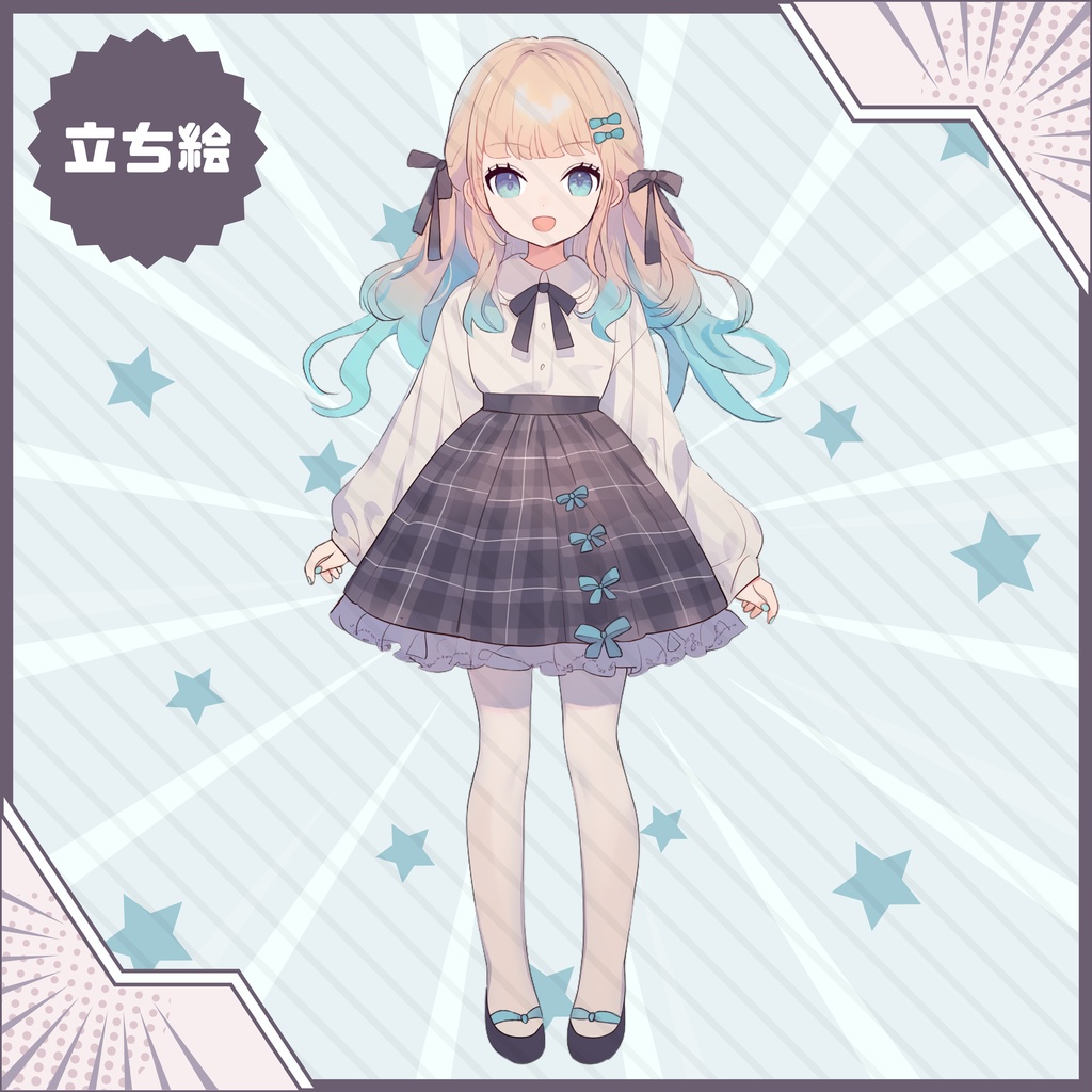 【Vtuber】1点限定!ふんわりお嬢様系の女の子 立ち絵・キービジュアルセット