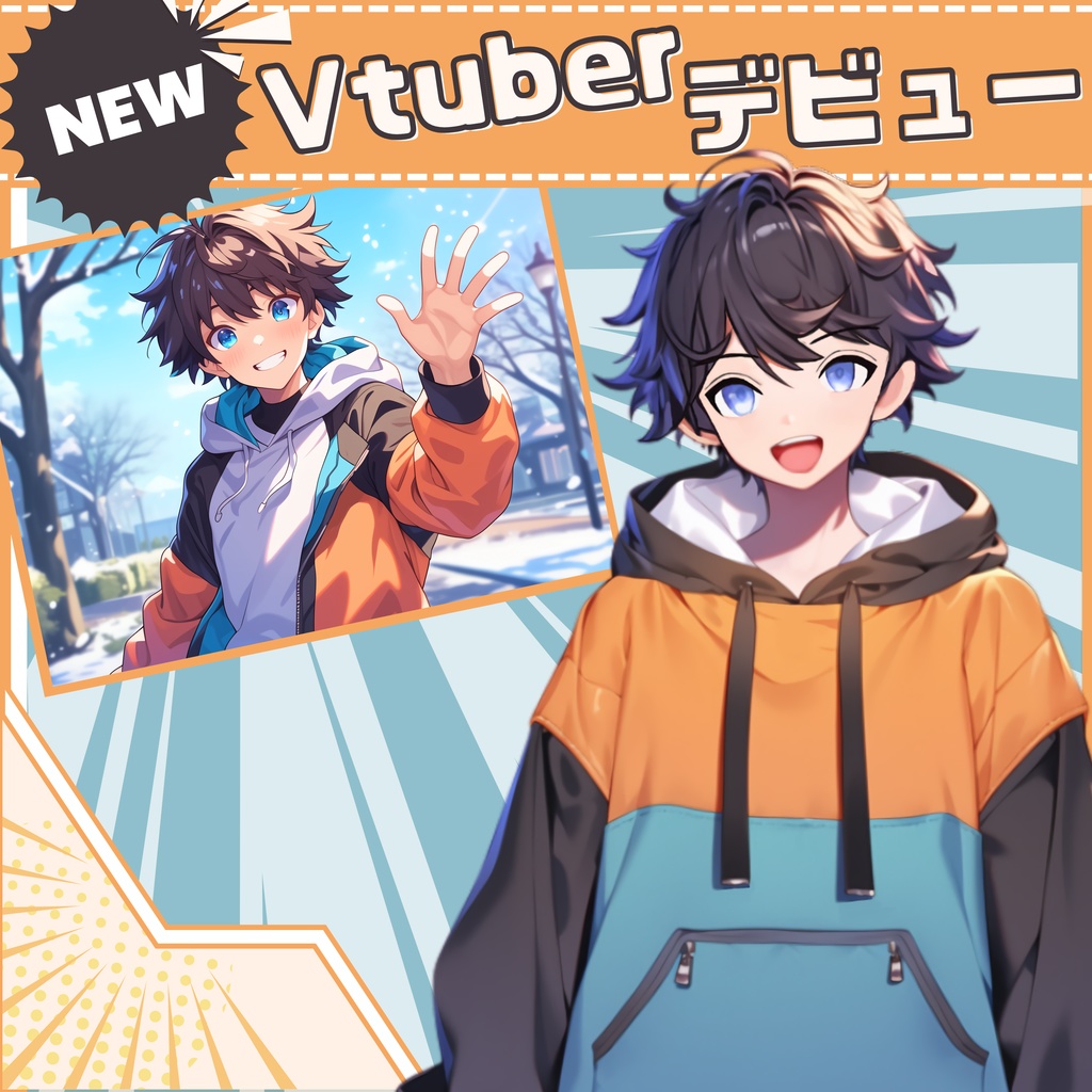 【Vtuber】1点限定!遊び心のあるおしゃれな男の子 立ち絵・キービジュアルセット
