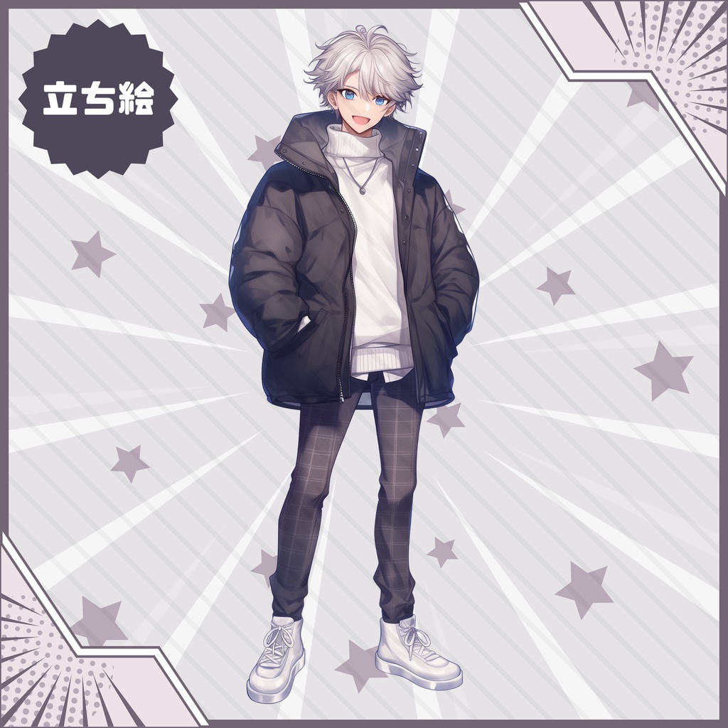 【Vtuber】1点限定!モノクロ・ウィンターの男の子 立ち絵・キービジュアルセット