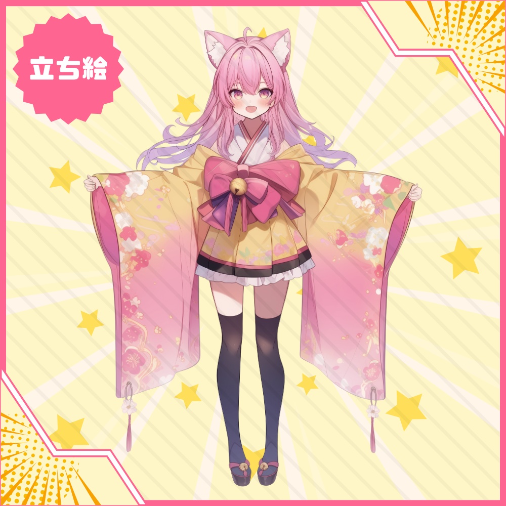 【Vtuber】1点限定!桃色きらめく猫耳の女の子 立ち絵・キービジュアルセット