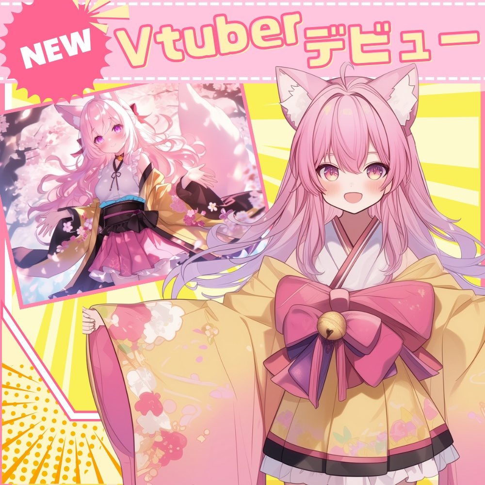 【Vtuber】1点限定！桃色きらめく猫耳の女の子 立ち絵・キービジュアルセット