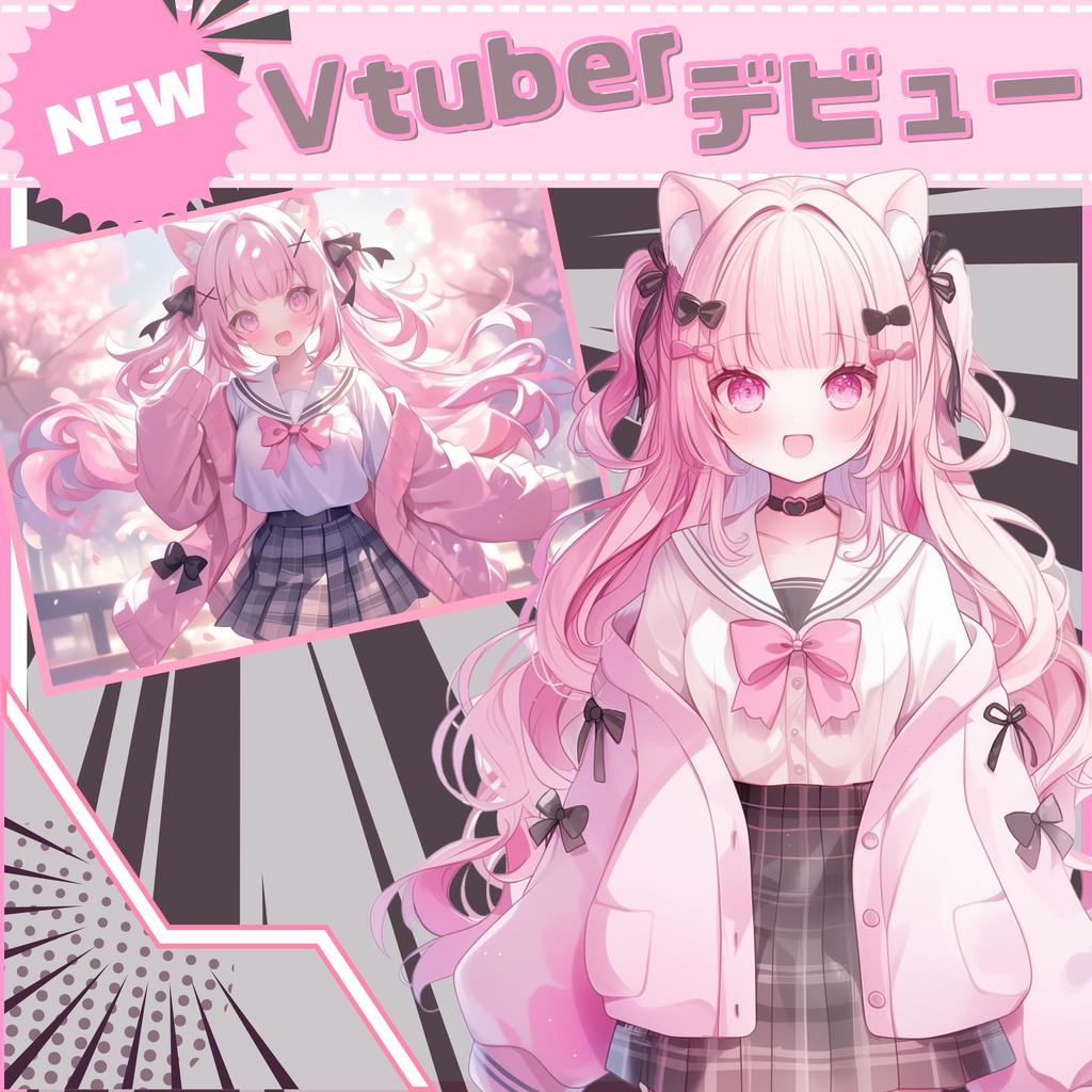 【Vtuber】1点限定！もこもこピンクの猫耳の女の子 立ち絵・キービジュアルセット