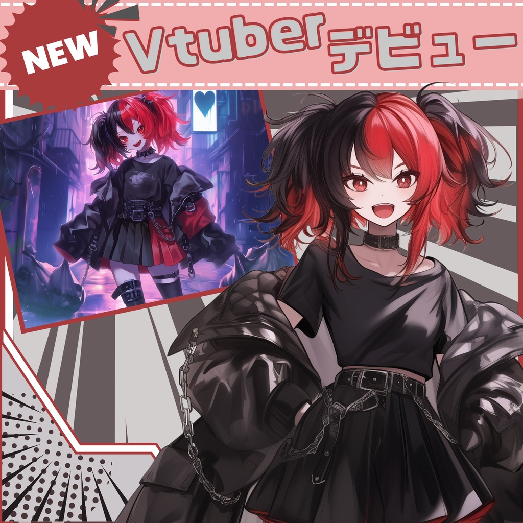 【Vtuber】1点限定!紅黒ツインテのロックな女の子 立ち絵・キービジュアルセット