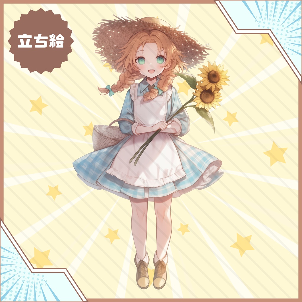 【Vtuber】1点限定!夏風チェックの女の子 立ち絵・キービジュアルセット