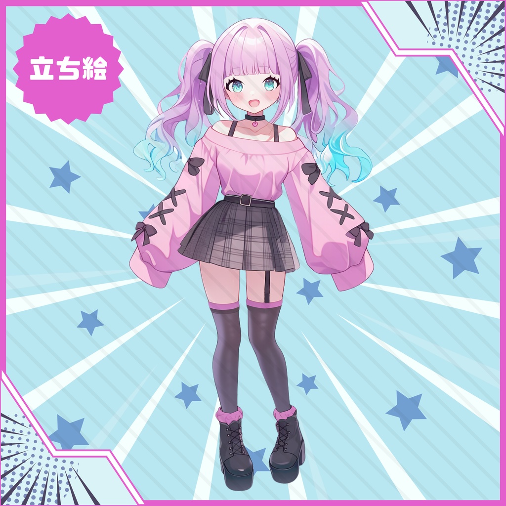 【Vtuber】1点限定!ポップで可愛い女の子 立ち絵・キービジュアルセット