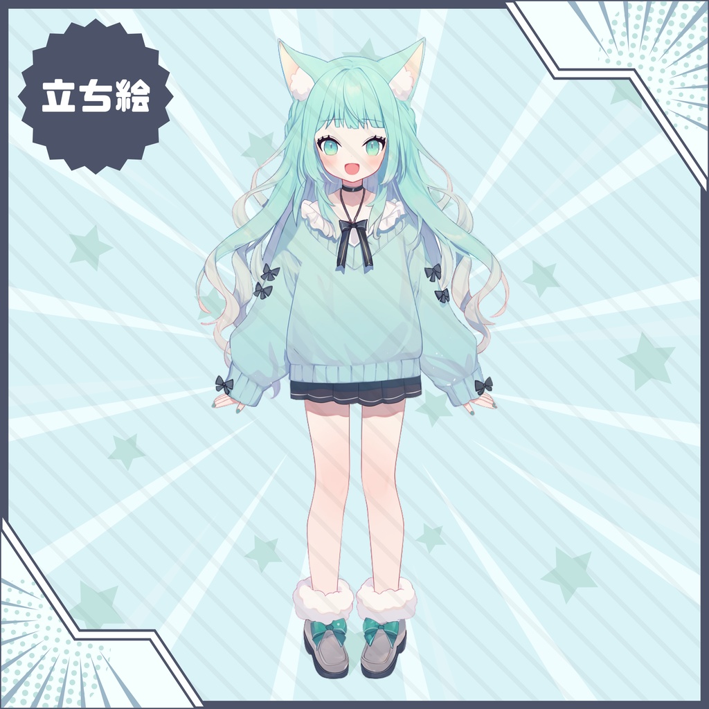 【Vtuber】1点限定!ふわもこ癒し系の女の子 立ち絵・キービジュアルセット