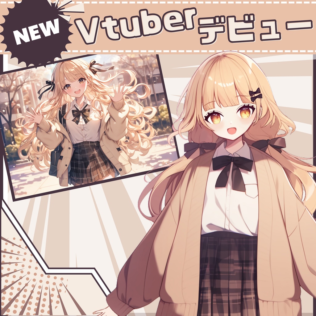【Vtuber】1点限定！可愛く着こなす制服の女の子 立ち絵・キービジュアルセット