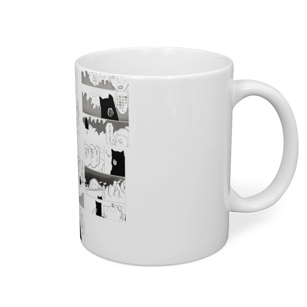 漫画マグカップ