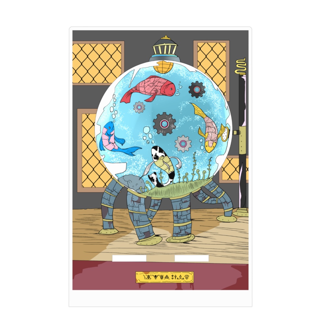 スチームパンク水槽 アクリルスマホスタンド