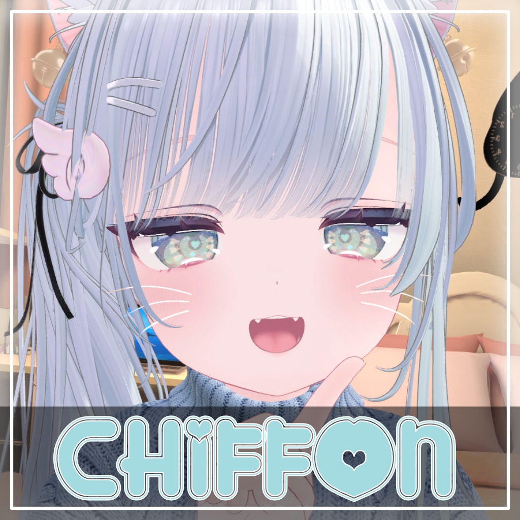 【9アバター対応】Sparking Heart Eye Textures(全15色)&しらつめ追加(注意)