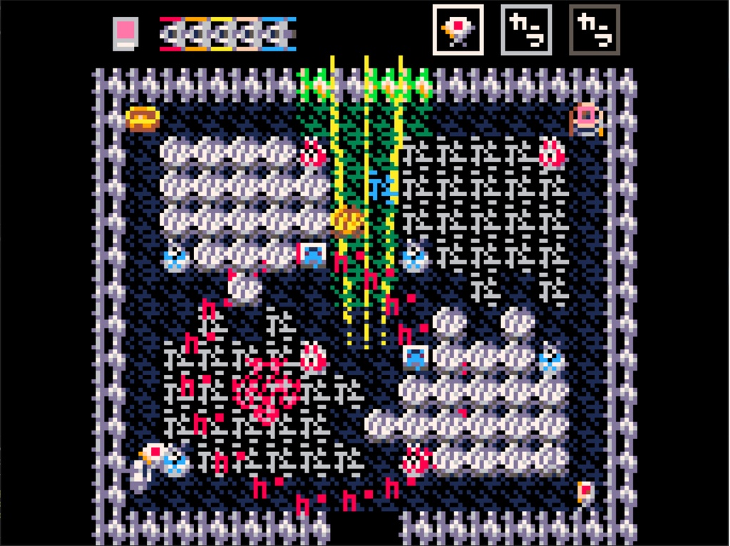 ククツキ(体験版)