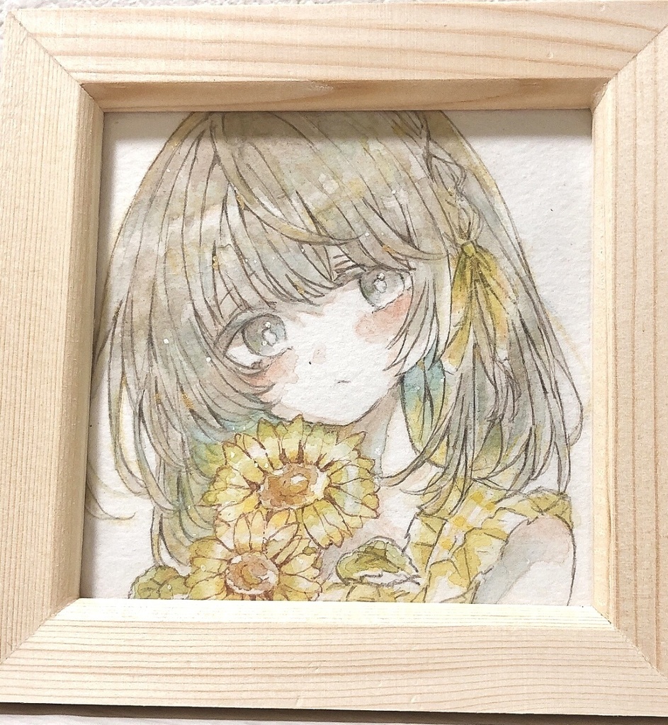 向日葵　額装原画
