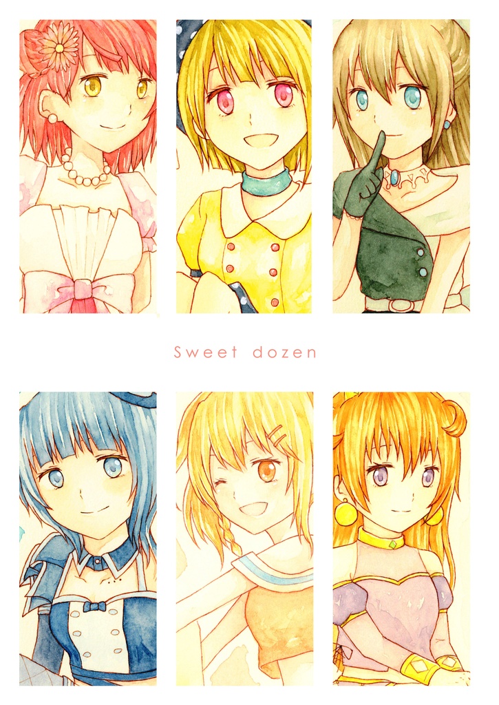 Sweet dozen